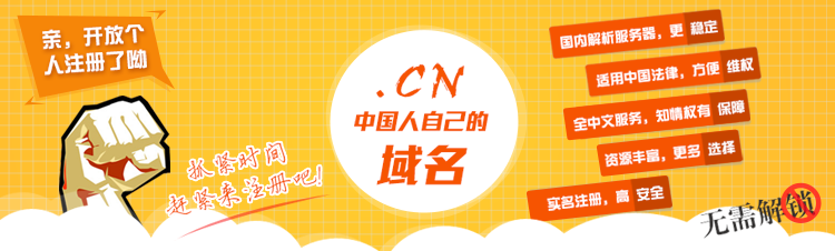 &#113;&#121;&#21315;&#20159;&#45;&#113;&#121;&#21315;&#20159;&#40;&#20013;&#22269;&#41;&#19968;&#31449;&#24335;&#26381;&#21153;&#23448;&#26041;&#32593;&#31449;