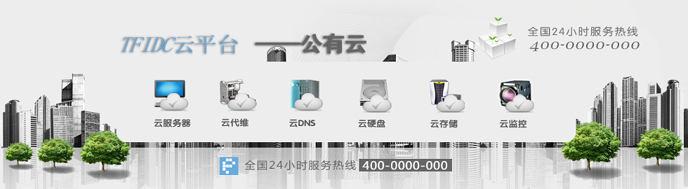 &#113;&#121;&#21315;&#20159;&#45;&#113;&#121;&#21315;&#20159;&#40;&#20013;&#22269;&#41;&#19968;&#31449;&#24335;&#26381;&#21153;&#23448;&#26041;&#32593;&#31449;